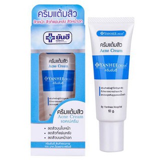 YANHEE ACNE CREAM  ยันฮี แอคเน่ครีม