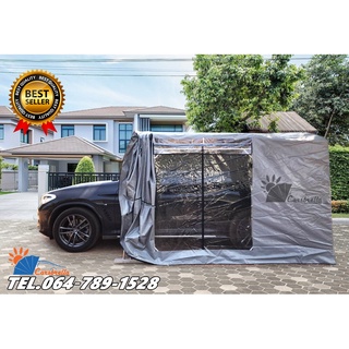 โรงจอดรถสำเร็จรูป CARSBRELLA รุ่น CONTAINER SIZE M สำหรับจอดรถยนต์ขนาดเล็ก-กลาง ปกป้องฝุ่นและสิ่งสกปรกทุกชนิด