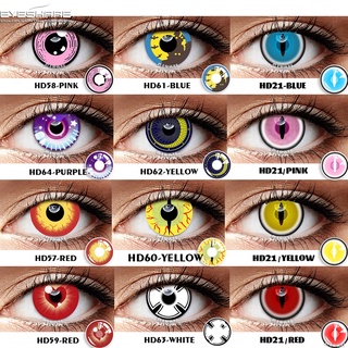 Eyeshare คอนแทคเลนส์ คอสเพลย์ฮาโลวีน แบบนิ่ม 14.5 มม. 1 คู่ = 2 ชิ้น