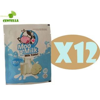 มูมิลค์ นมปรุงแต่งชนิดเม็ด รสนม นมผง 72% 25 กรัม 12 ซอง Moo milk Milk-Flavored