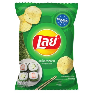 🔥The Best!! เลย์ มันฝรั่งแท้ทอดกรอบแผ่นเรียบ รสโนริสาหร่าย 158กรัม Lays Nori Seaweed Flavor Flat Potato Chips 158g