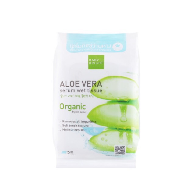 (จัดโปรโมชั่น)Baby Bright Aloe Vera Serum Wet Tissue