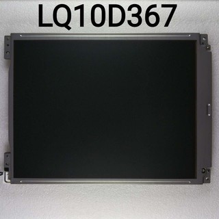 จอ LQ10D367 SHARP LCD