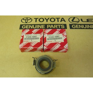 615. 31230-16061 ลูกปืนคลัทซ์ COROLLA ปี 1992-1995 ของแท้ เบิกศูนย์ โตโยต้า Toyota (TTGSHO)