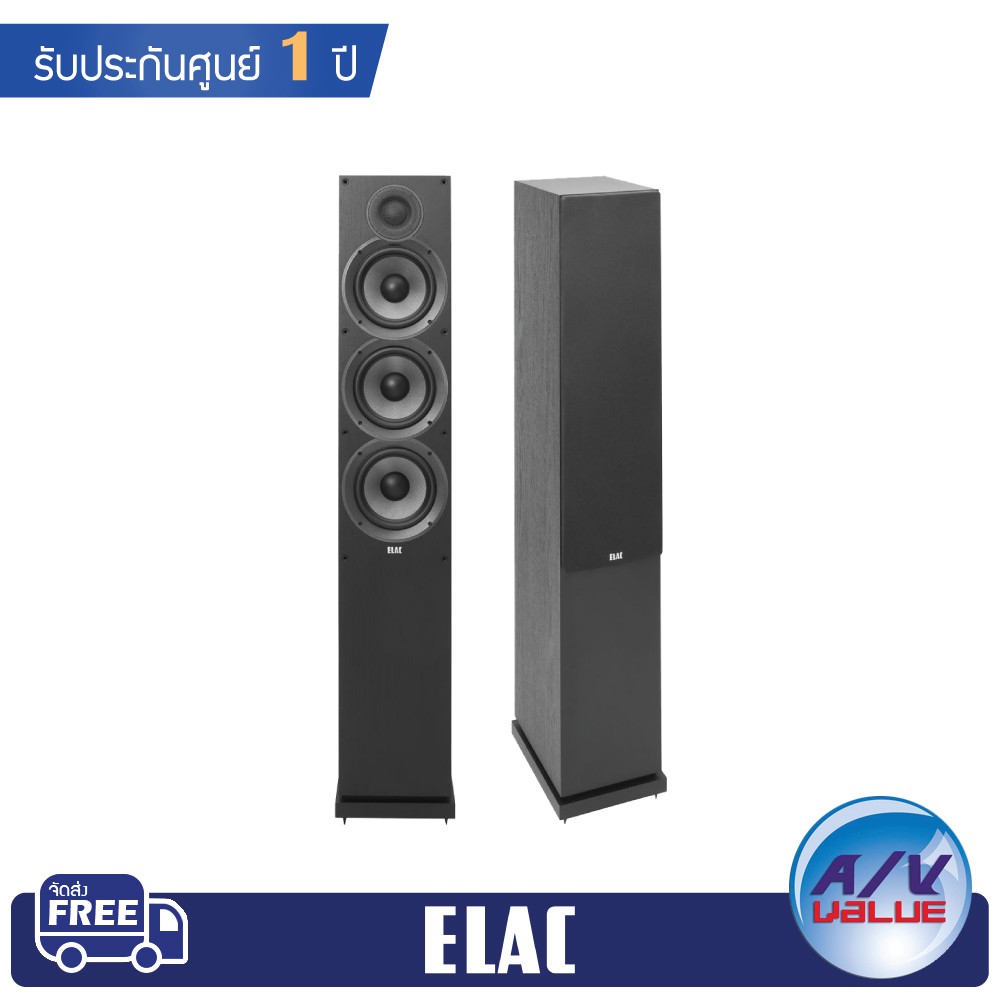 ELAC Debut 2.0 F6.2 - Floorstanding Speaker