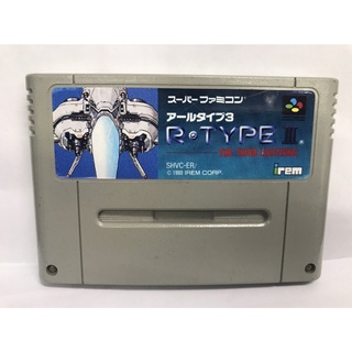 ตลับ SFC R-Type III: The Third Lightning (ตลับทำใหม่)  Super Famicom ตลับ SFC Repro