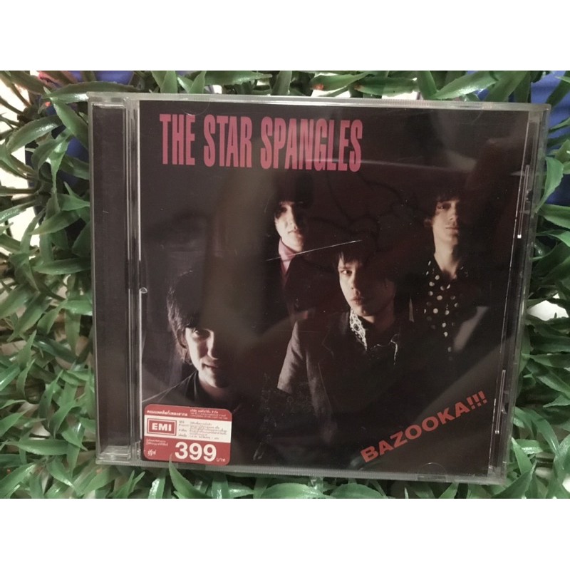 CD ซีดีเพลงสากล The Star Spangles 🎉🎉 BAZOOKA หายาก น่าสะสม