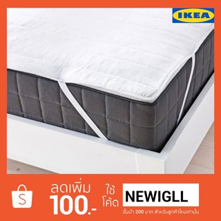 🔥ถูกที่สุด🔥ผ้ารองที่นอนกันเปื้อนจาก IKEA มีหลายขนาดให้เลือก