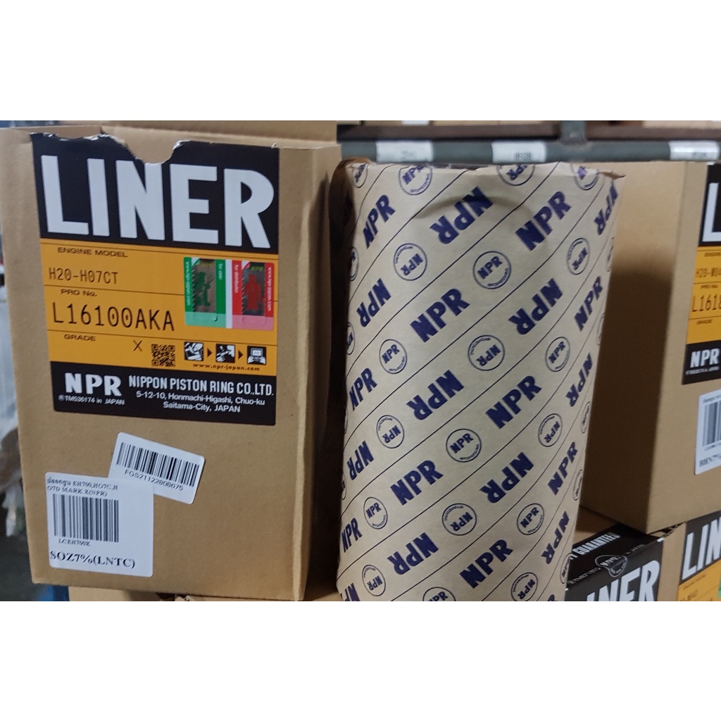 ปลอกสูบ EH700 HO7C HO7D (NPR) CYLINDER EH700 HO7C HO7D