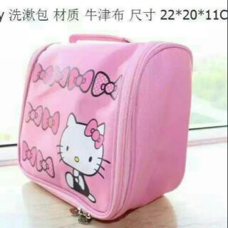 กระเป๋าจัดระเบียบ Hello Kitty