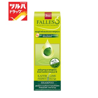 Falles Shampoo Fullness Hair Reviving 180 ml. / ฟอลเลส แชมพูสำหรับผมอ่อนแอขาดหลุดร่วง 180 มล.