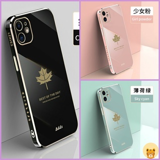 เคส iPhone 11 เคสหรูหรา พื้นผิวเรียบ เคสโทรศัพท์ชุบไฟฟ้า + ฟรีสายคล้อง