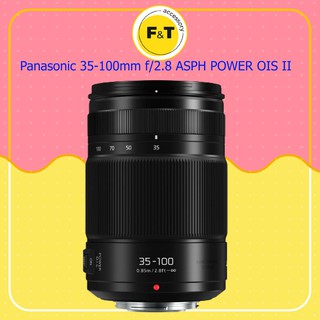 เลนส์Panasonic 35-100mm f/2.8 ASPH POWER OIS II ของแท้ มือ1 ประกันร้าน 1 ปี