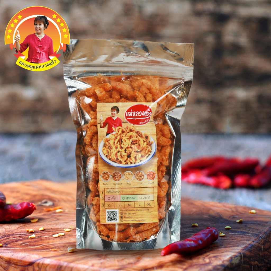 น้ำพริกกากหมู เผ็ดมาก/น้อย 400g.-1000g. ถุงซิปล็อค ทอดใหม่ทุกวัน รับจดแบรนด์ มี อย ของฝากเชียงใหม่ อาหารแห้ง