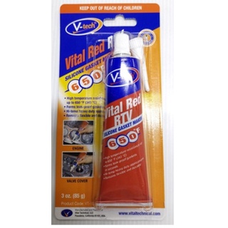 ซิลิโคนทาปะเก็น​ สีแดง​ กาวทาปะเก็น​ V-TECH​ VT-151