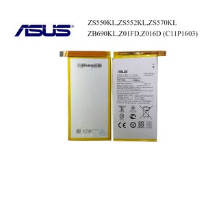 แบตเตอรี่ Asus ZS550KL,ZS552KL,ZS570KL,ZB690KG,Z01FD,Z016D (C11P1603) Or.