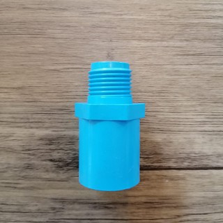 ข้อต่อเกลียวนอก4หุน (1/2") บรรจุ2ชิ้น PVC ตราช้าง ออกใบกำกับภาษีได้