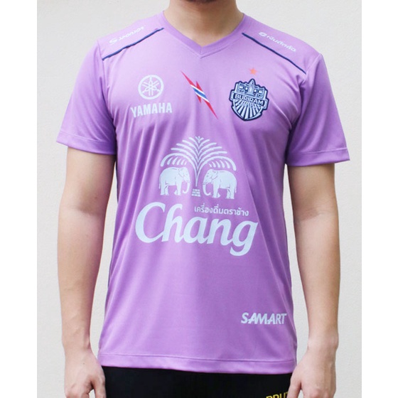 เสื้อซ้อมบุรีรัมย์ยูไนเต็ด 2018 T-Shirt สีม่วง ของแท้จากสโมสร BURIRAM UNITED