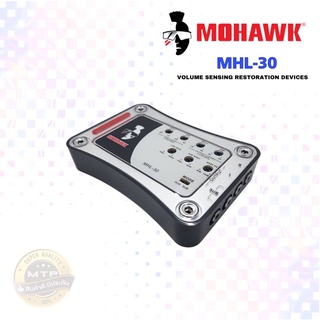 อะแดปเตอร์ Hi to low MOHAWK MHL-30 สำหรับรถที่มีวิทยุติดรถมาแบบเดิมๆ แต่อยากใส่เพาเวอร์แอมป์