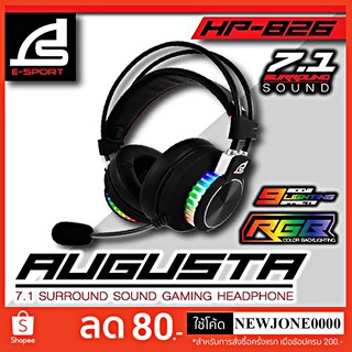 หูฟังเกมมิ่ง SIGNO HP-826 7.1 AUGUSTA Gaming Headphone RGB USB (หูฟังเกมมิ่ง)