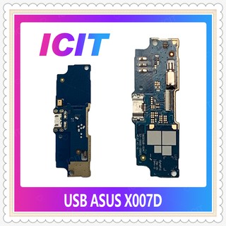 USB Asus Zenfone GO ZB552KL/X007D  อะไหล่สายแพรตูดชาร์จ Charging Connector Port Flex Cable（ได้1ชิ้นค่ะ) ICIT-Display