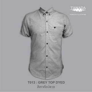 เสื้อเชิ้ตคอปกแขนสั้น แบรนด์ TAWADA รุ่น T014-SDS