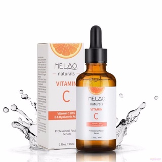 ❀In stock❀melao VC Moisturizing Anti-Wrinkle Essence เซรั่มวิตามินซีผสมกรดไฮยาลูโรนิค compath 20% Vitamin C NATURAL and Organic♡