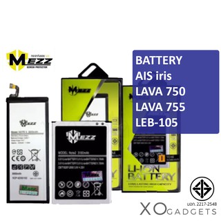 Mezz แบตเตอร์รี่ AIS iris LAVA 750 / LAVA 755 / LEB-105 batt แบต lava750 / lava755 / leb105 มีมอก. รับประกัน1ปี