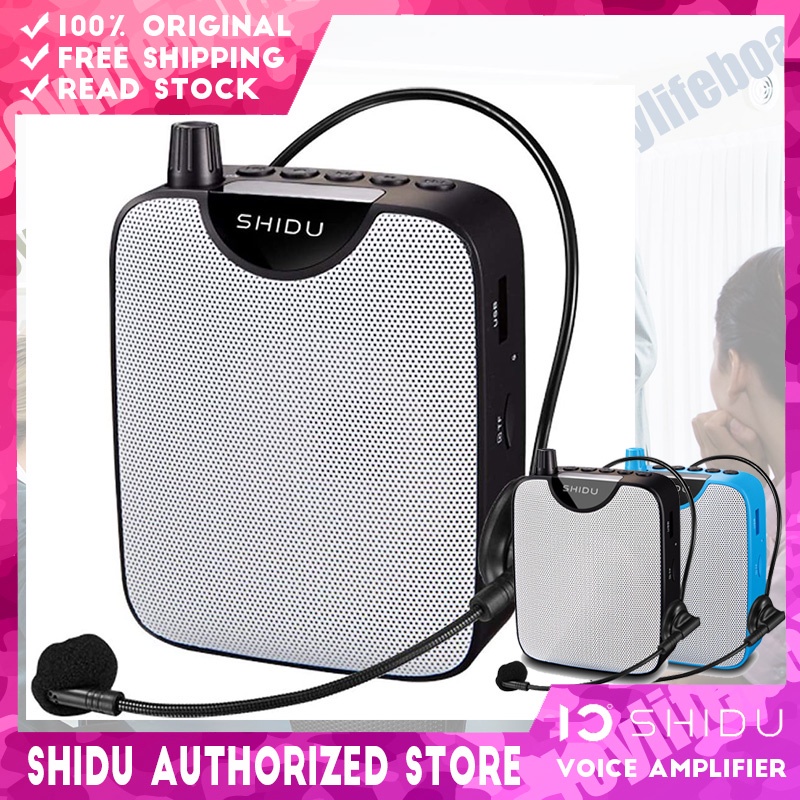 Shidu M500 เครื่องขยายเสียงอะคูสติก แบบมีสาย ระบบ PA 18W พร้อมไมโครโฟน แบบมีสาย รองรับการบันทึกเสียง