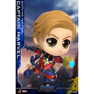 Cosbaby Captain Marvel Battling Version