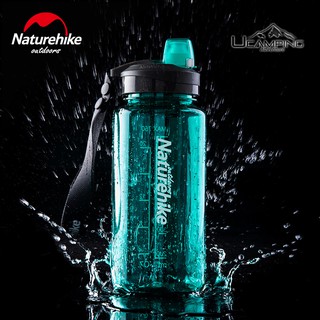 Naturehike ขวดน้ำ Sport Bottle ขนาด 1000ml., 750ml (รับประกันของแท้ศูนย์ไทย)