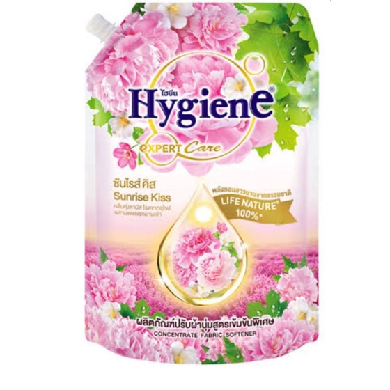 Hygiene expert Care น้ำยาปรับผ้านุ่มเข้มขันไฮยีน