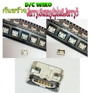 ตูดชาร์จWiko Jerry,Jerry3,sunny2plus ก้นชาร์จแยก Wiko ,D/C Wiko Jerry,Jerry3,sunny2plus ราคา 150 /10pcs