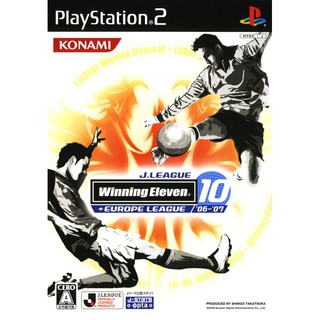 J. League Winning Eleven 10 + Europe League 06-07 (J+English Patched) PS2 แผ่นเกมส์ps2 วินนิ่ง9 แผ่นเกมเพล2