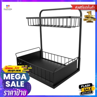 ชั้นวางเครื่องปรุง 2 ชั้น KECH MODISH สีดำ2-TIER SPICE RACK KECH MODISH BLACK