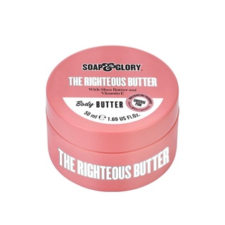 ของแท้/พร้อมส่ง Soap &amp; Glory The Righteous Butter Body Butter 50ml./300ml. โซพ แอนด์ กลอรี่ ผลิตภัณฑ์บำรุงผิวกาย