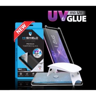 Hi-Shield UV GLUE 3D GALAXY S10 S10 Plus