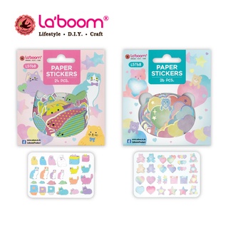 Laboom (ลาบูม) สติ๊กเกอร์ตกแต่ง สติกเกอร์กระดาษ รหัส LST68