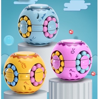ลูกปัดหลากสี🎯 รูบิค ของเล่น ของเล่นเด็ก กำลังหมุน ของเล่นปลายนิ้วถั่ววิเศษ Fidget Spinner