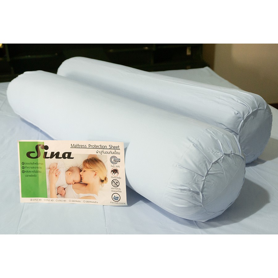 ผ้าปูรองที่นอนกันน้ำ กันคราบเปื้อน กันไรฝุ่น 100% (วัสดุ PVC NaNo Sheet) ผ้าปูโรงแรม ผ้าปูกันน้ำ ผ้าปูกันฉี่ - รูปที่ 5