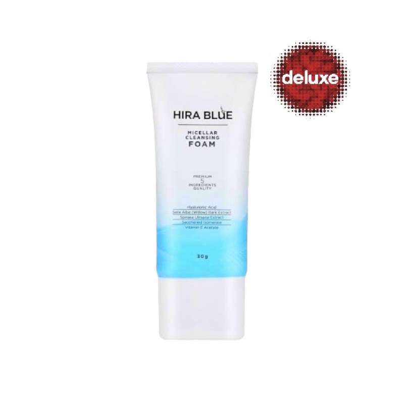 ไฮร่าบลู โฟมล้างหน้า HIRA BLUE FOAM ผิวสะอาดใส สลายเมคอัพ เคลียร์จบในตัวเดียว ขนาด 30 มล. !!!สินค้าพร้อมส่งจ้า!!!