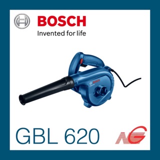 เครื่องเป่าลม BOSCH GBL 620 Professional 06019805K0