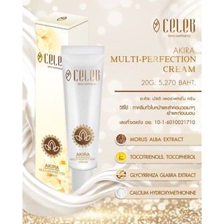 Akira Multi-Perfection Cream