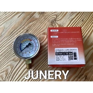 เกจวัดแรงดันน้ำหรือลม เกจ์วัดแรงดันระดับน้ำหรือลม (pressure gauge) SUMO By JUNERY