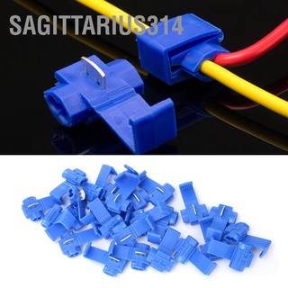 Sagittarius314 อุปกรณ์เชื่อมต่อสายไฟ สีฟ้า 0.75-2.5 มม.²/AWG 14 ถึง 18 25 ชิ้น