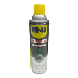 สเปรย์ทำความสะอาดเบรค WD-40 450ML WD-40 SPECIALIST AUTOMOTIVE BRAKE&amp;PARTS CLEANER 450ML