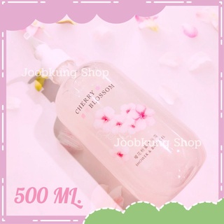 (พร้อมส่ง) Cherry Blossom Bath &amp; Shower Gel 500ml.