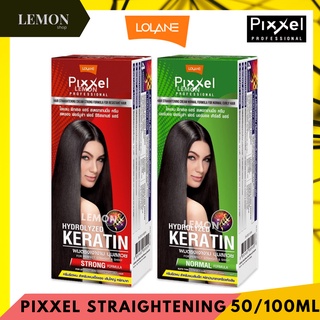 Lolane Pixxel Straightening Cream 50/110ml โลแลน พิกเซล ครีมยืดผม