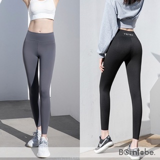 [ Borntobe.] กางเกงขายาว longleg ออกกำลังกาย ผ้าดี ไม่มีไม่ได้ พร้อมส่ง BB034