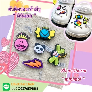 JBS 🌈👠ตัวติดรองเท้ามีรู ”มินิมอล ” 🐹🐹Shoe charm “Minimal ”งานshop คมชัดสีสด confirmed!!  #ตรงปกไม่จกตา